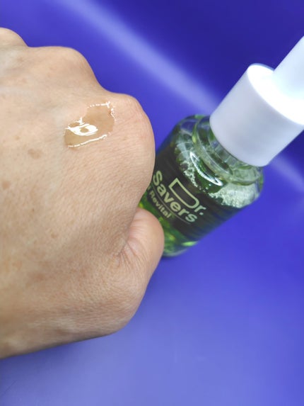 ひろちゃん on LIPS 「It'sSKINドクターセイバーズビフィダシルキーセラム30m..」(8枚目)