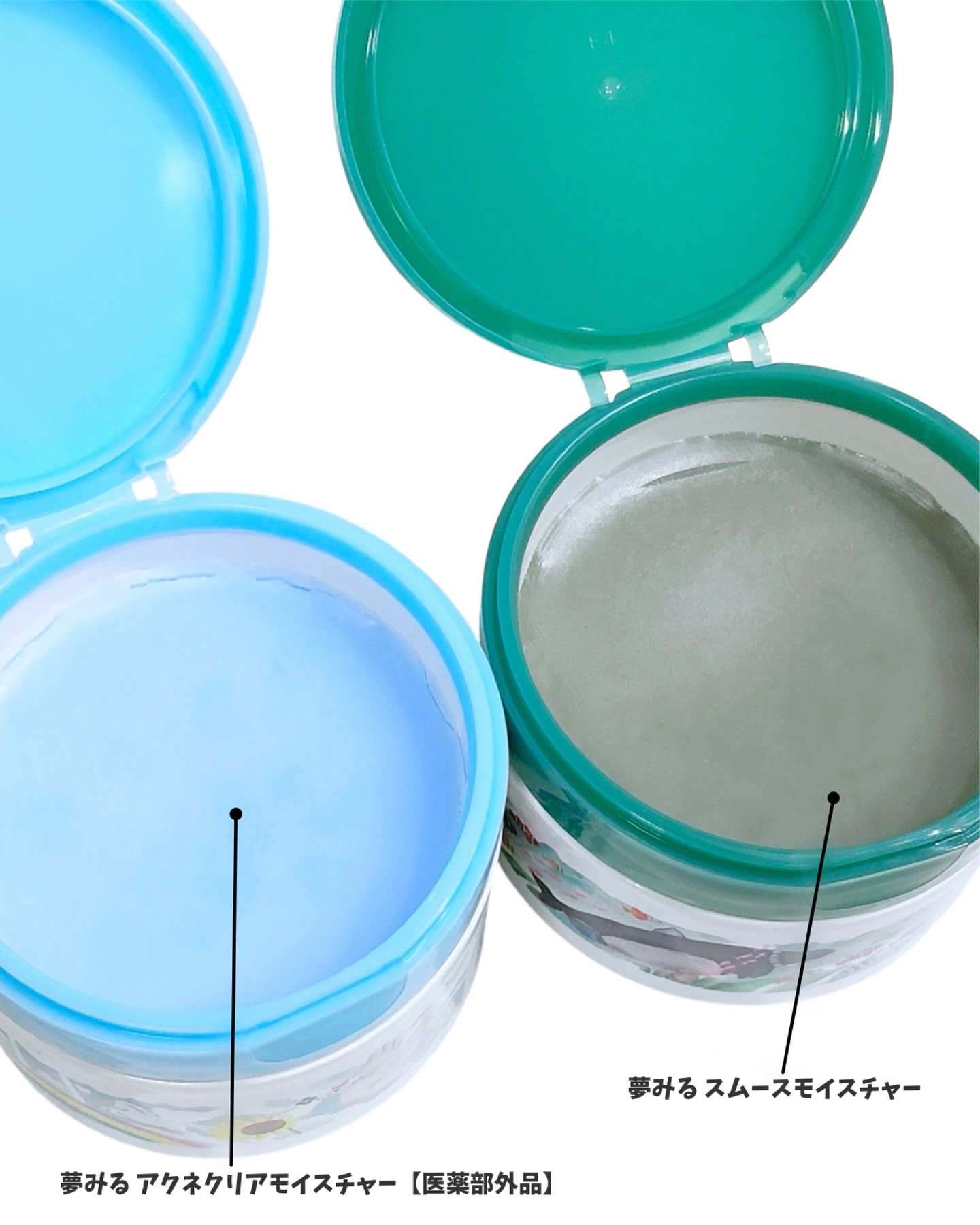 夢みるバーム 海泥スムースモイスチャー/ロゼット/クレンジングバームを使ったクチコミ（3枚目）