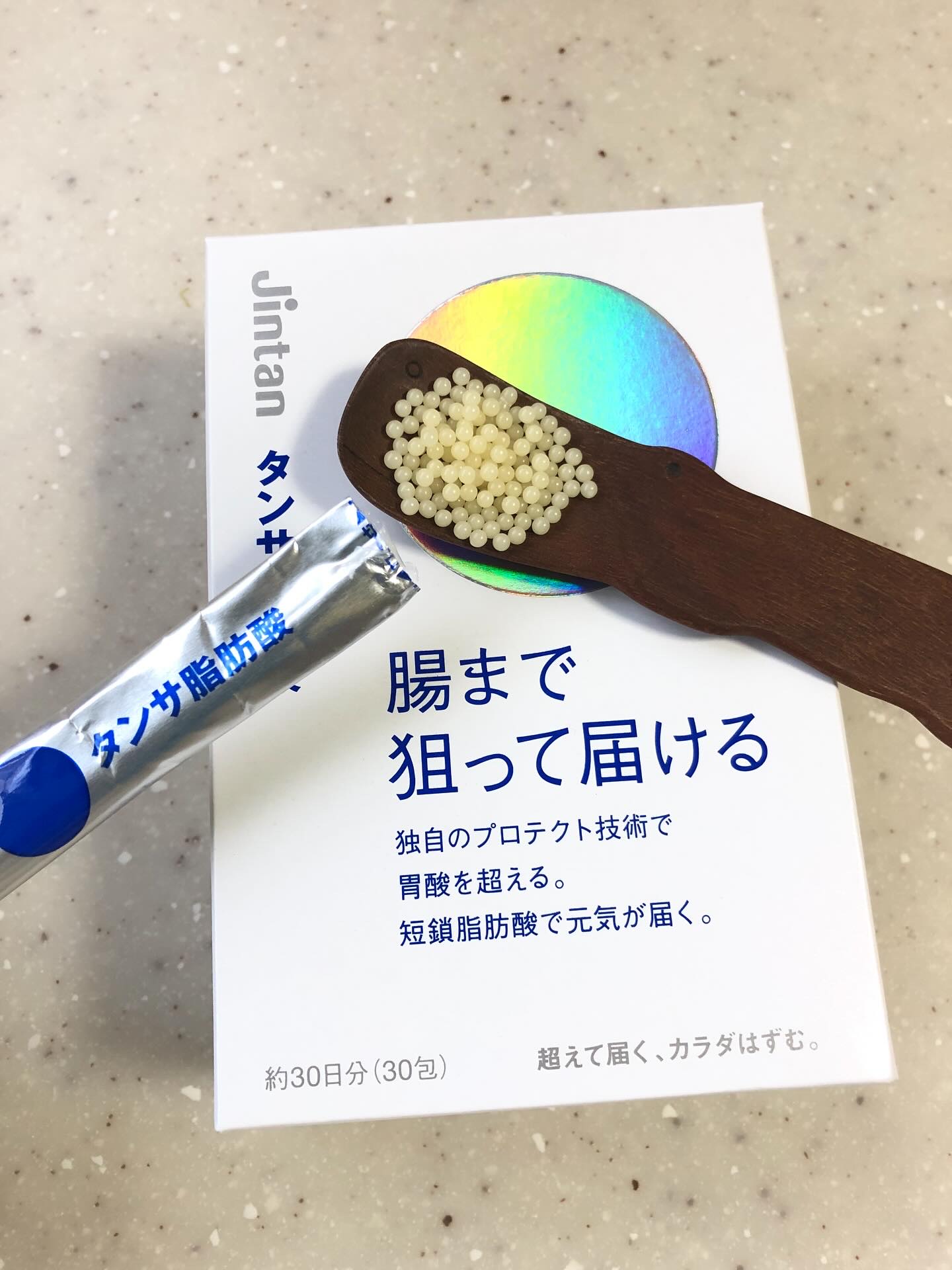 ジンタン タンサ脂肪酸/森下仁丹/健康サプリメントを使ったクチコミ（2枚目）