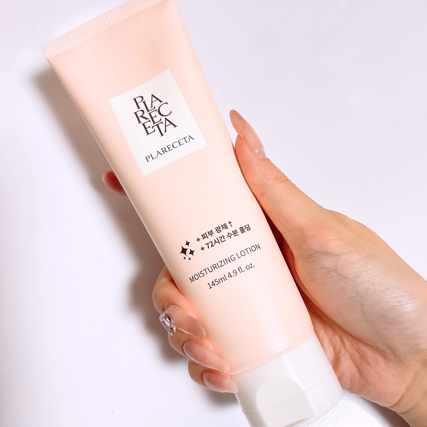 BONNY&J PLARECETA MOISTURISING LOTIONのクチコミ「.

♡ @bonnyandj_jp 
BONNY&J プラレセタ モイスチャライジングローシ.....」（3枚目）