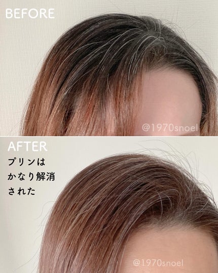 泡カラー/リーゼ/ヘアカラーを使ったクチコミ(4枚目)