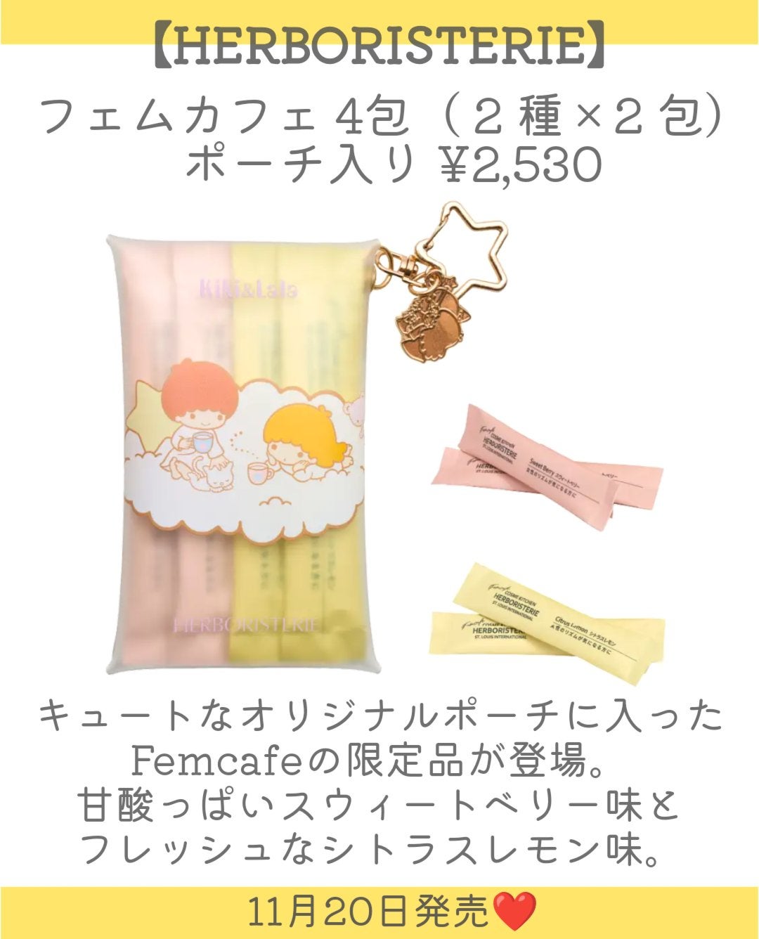 スキンスムーザー/m.m.m/化粧下地を使ったクチコミ(6枚目)