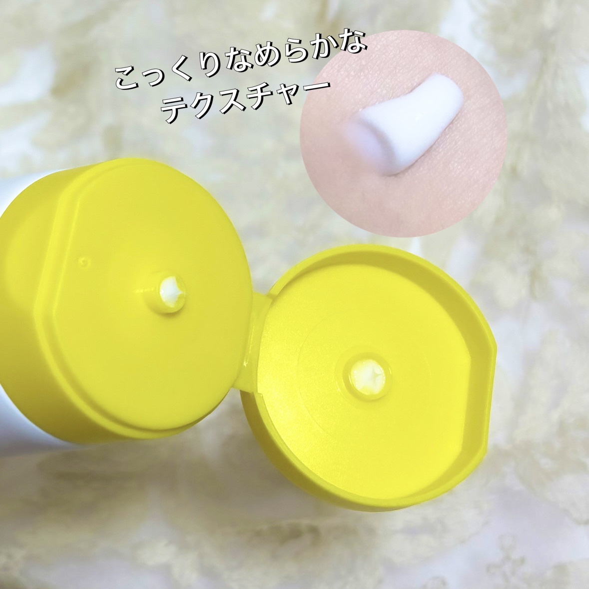 Tottimo!ブリーチケアマスク/Tottimo! /ヘアマスク・ヘアパックを使ったクチコミ（2枚目）