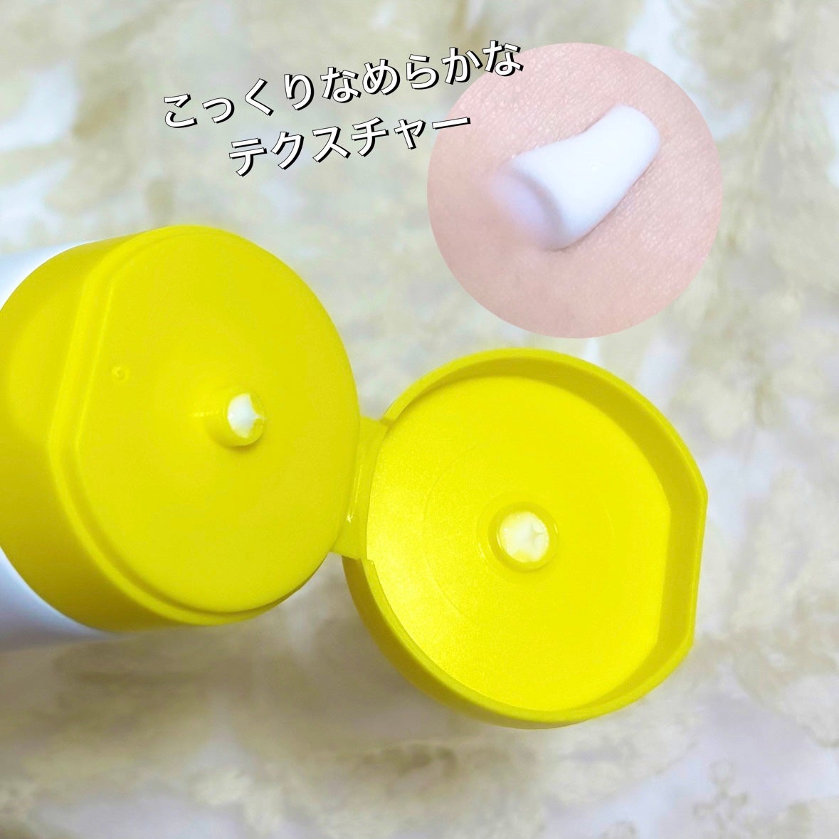 Tottimo!ブリーチケアマスク/Tottimo! /ヘアマスク・ヘアパックを使ったクチコミ(2枚目)