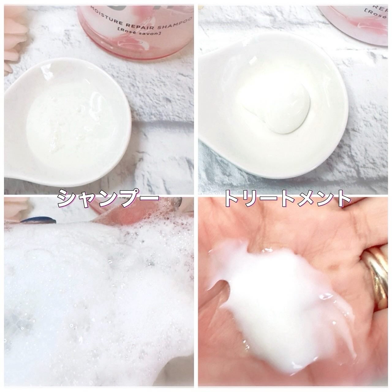 コラジェム モイスチャーリペアシャンプー/トリートメント/collagem/市販シャンプーを使ったクチコミ(2枚目)