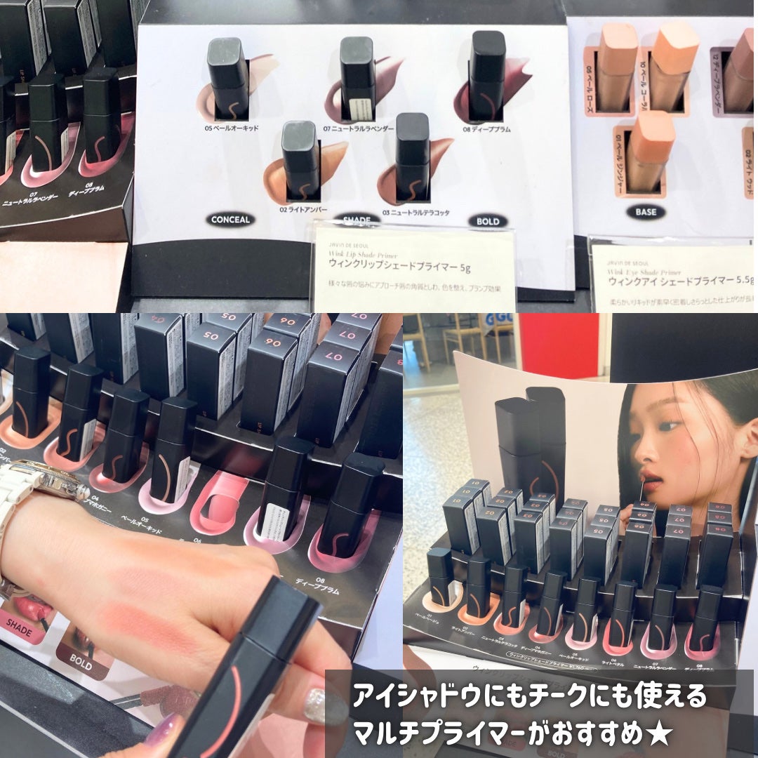 MD インスパイアロングラッシュ カーリングマスカラ/mude/マスカラを使ったクチコミ(7枚目)