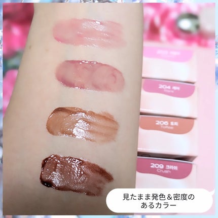 ベア ベルベット ティント/Coralhaze/リップティントを使ったクチコミ(9枚目)