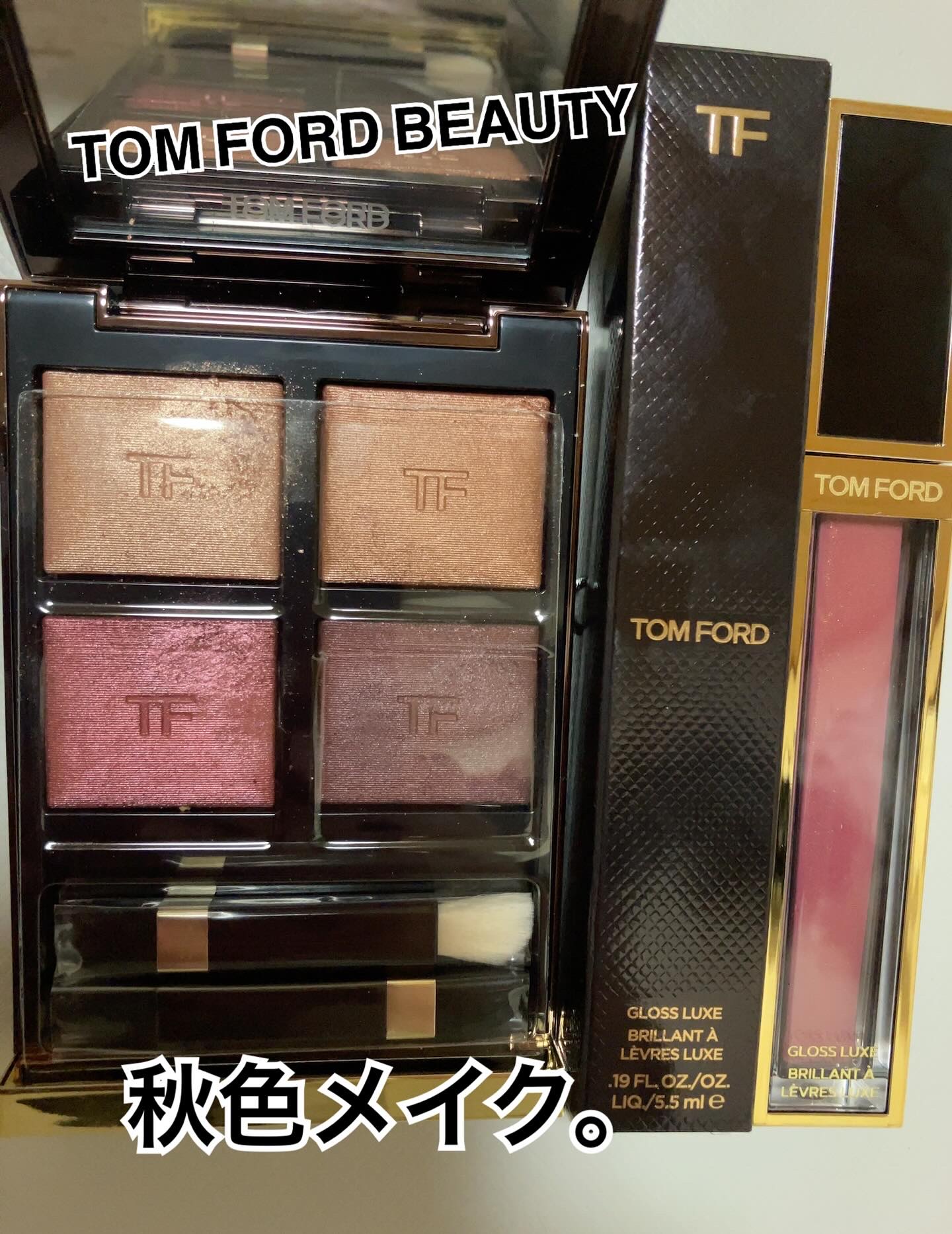アイ カラー クォード/TOM FORD BEAUTY/アイシャドウパレットを使ったクチコミ（1枚目）