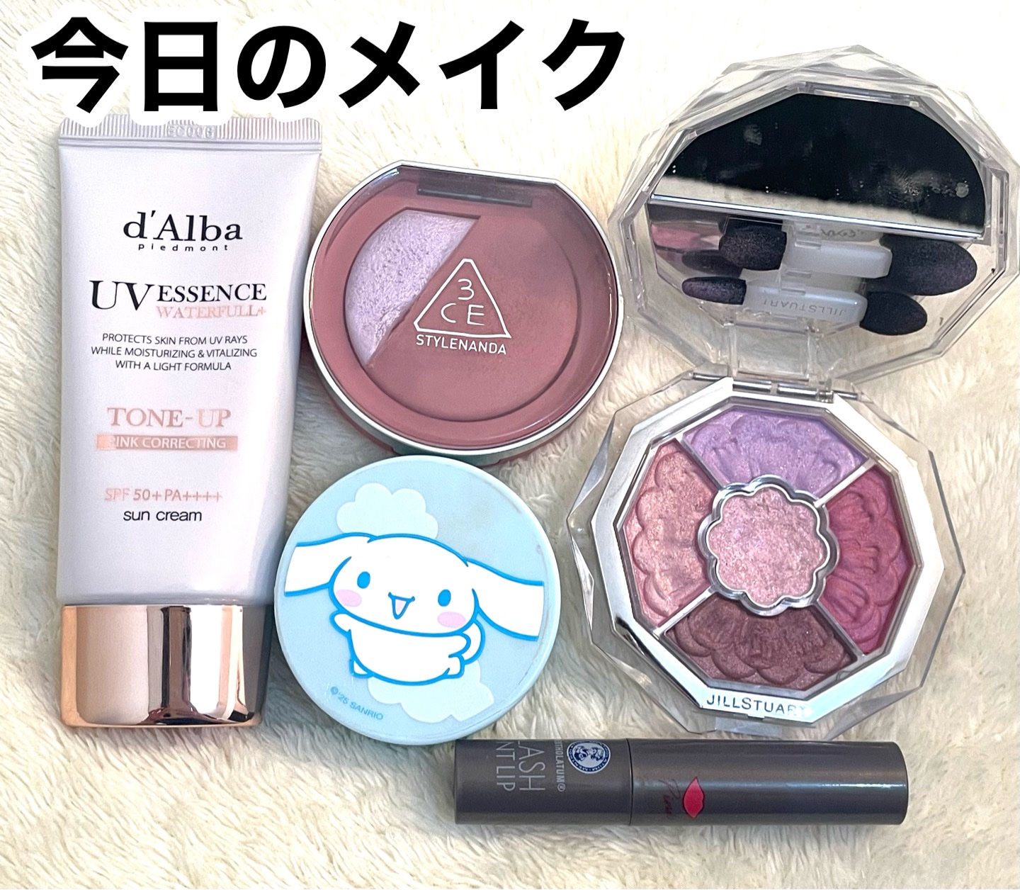 ノーセバム　ミネラルパウダー　N BLUE / 003 ジョイフル（5g）/innisfree/ルースパウダーを使ったクチコミ（1枚目）