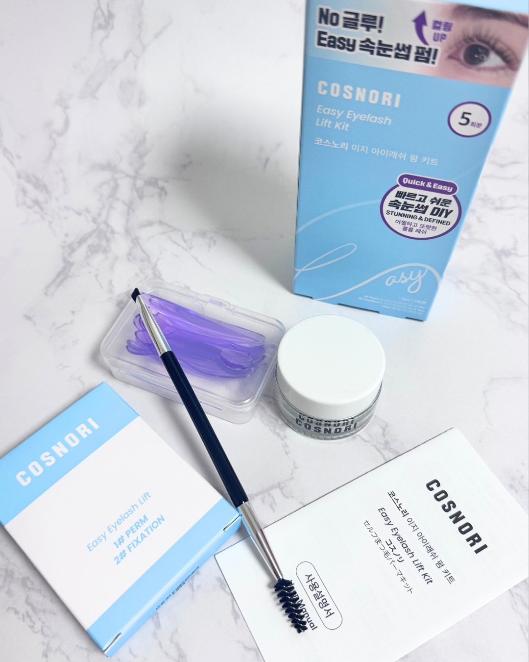 イージーアイラッシュリフトキット/COSNORI/その他キットセットを使ったクチコミ（1枚目）