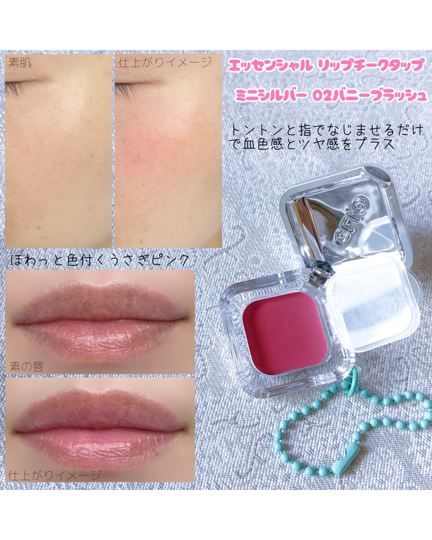 SOSメルダーシステム/KOPHER/フェイスクリームを使ったクチコミ(3枚目)