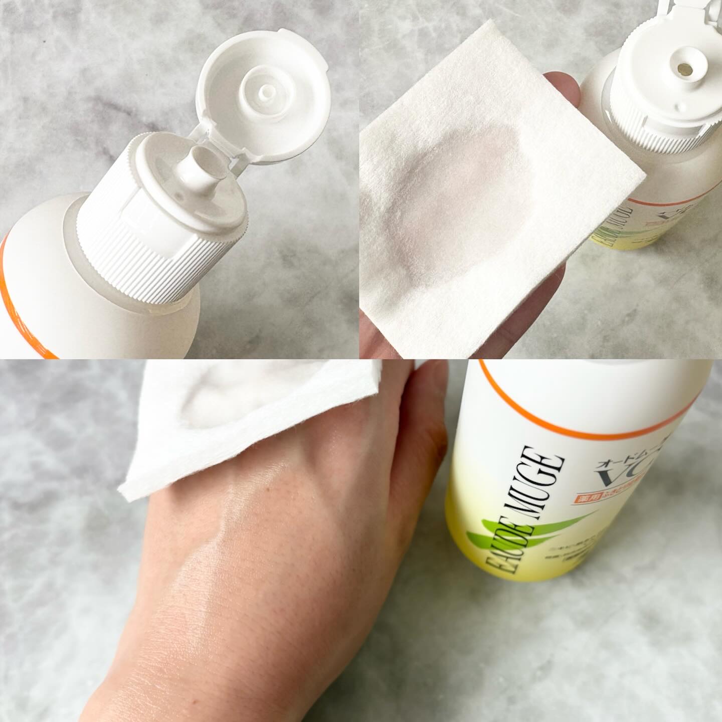 オードムーゲVC 薬用ふきとり化粧水/オードムーゲ/拭き取り化粧水を使ったクチコミ（2枚目）