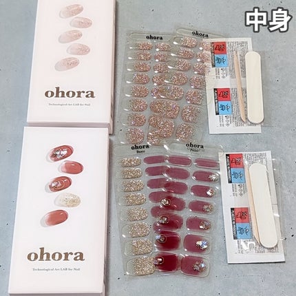 セミキュアジェルネイル(ハンド)/ohora/ネイルシールを使ったクチコミ(2枚目)