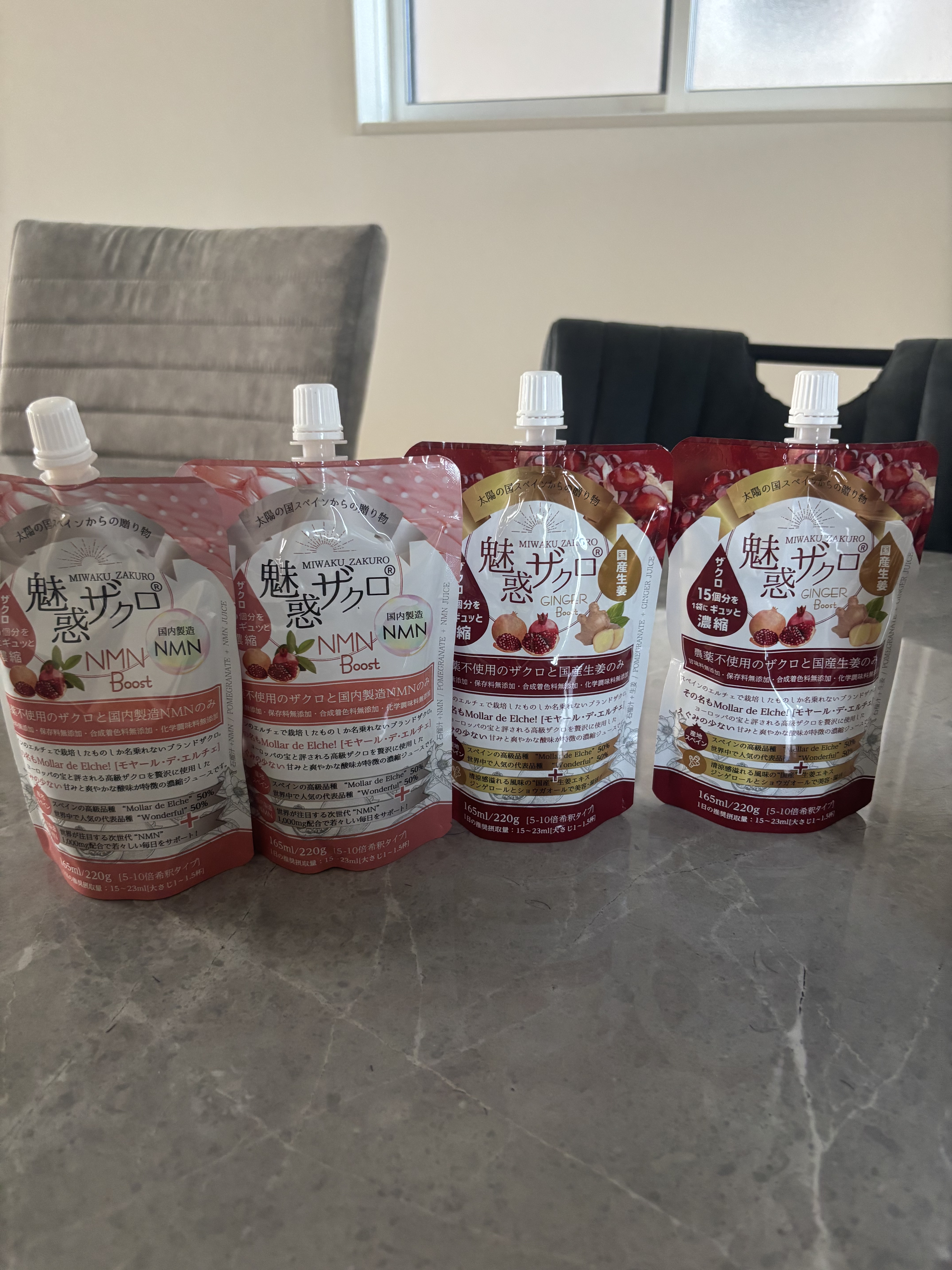 魅惑ザクロ/魅惑ザクロ/美容ドリンクを使ったクチコミ（2枚目）