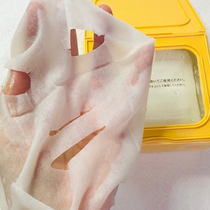 サボリーノ メガショット 朝用ツヤピールマスク CC/サボリーノ/シートマスク・パックを使ったクチコミ(2枚目)