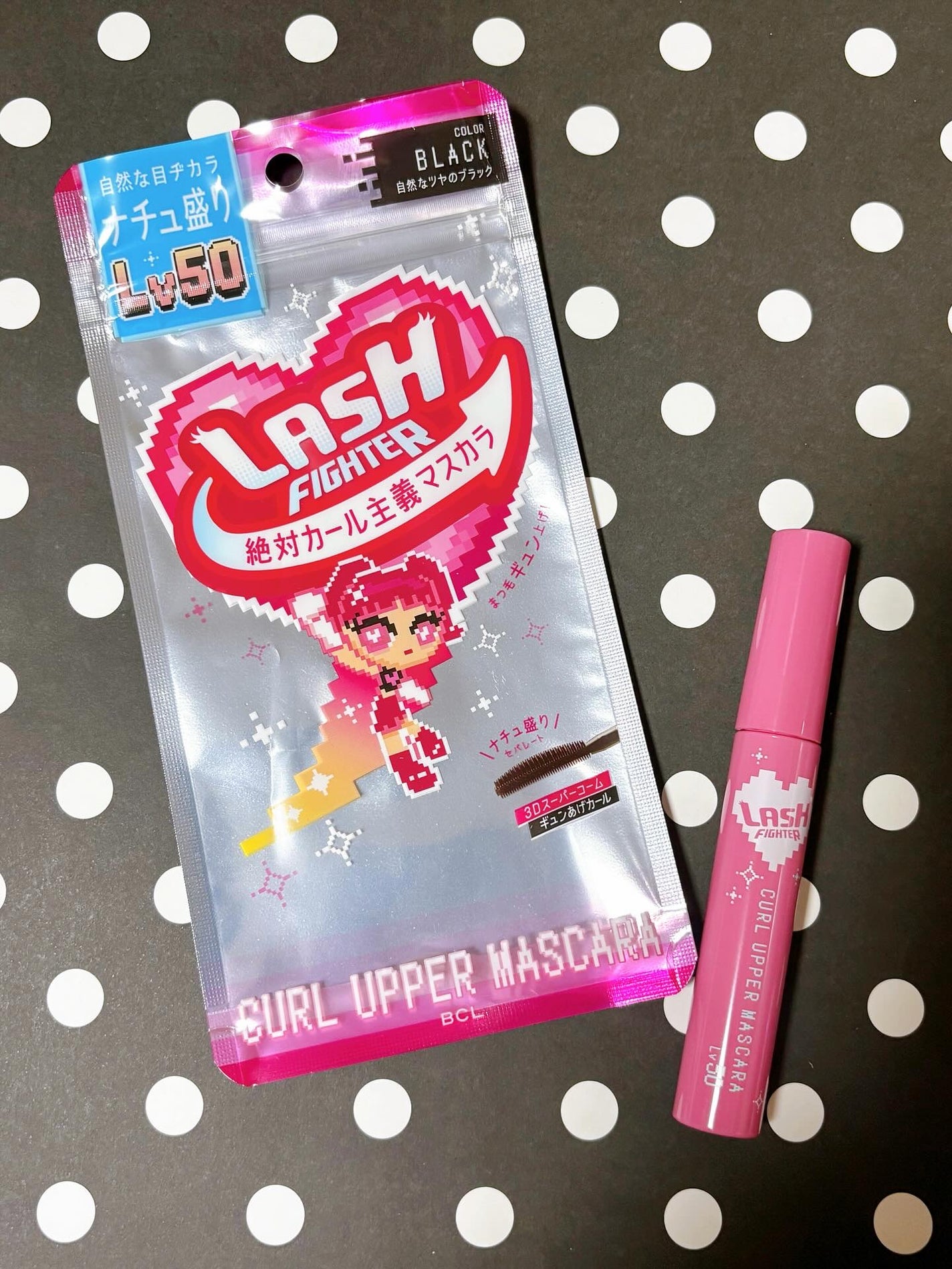 comaki on LIPS 「ラッシュファイターカールアッパーマスカラLv50をお試ししまし..」(1枚目)