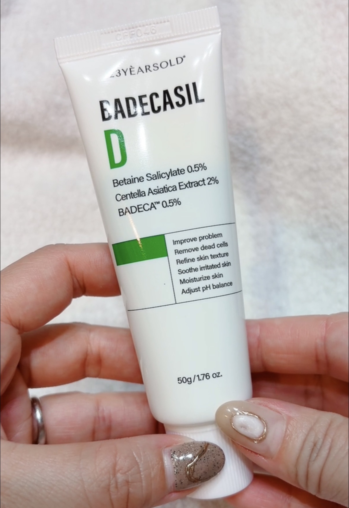 バデカシルPクリーム/23years old/フェイスクリームを使ったクチコミ（3枚目）