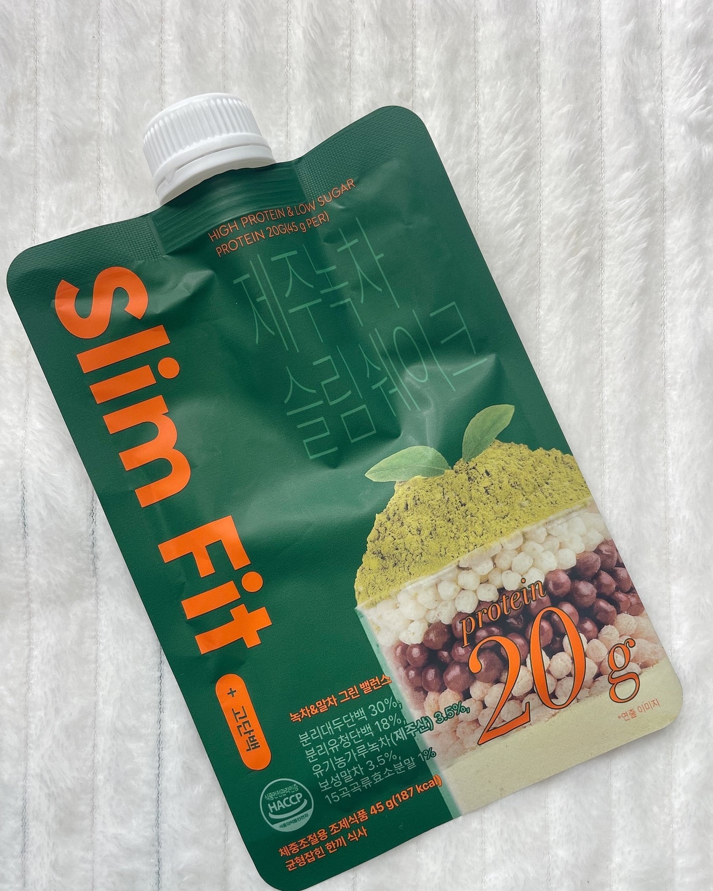 エクストリームスリムシェイク/EXTREME/その他プロテインを使ったクチコミ(4枚目)