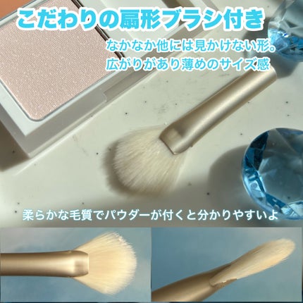 ウォンジョンヨ カバーマスター ブライトニングコンシーラー 01 ビスクピンク/Wonjungyo/パレットコンシーラーの画像