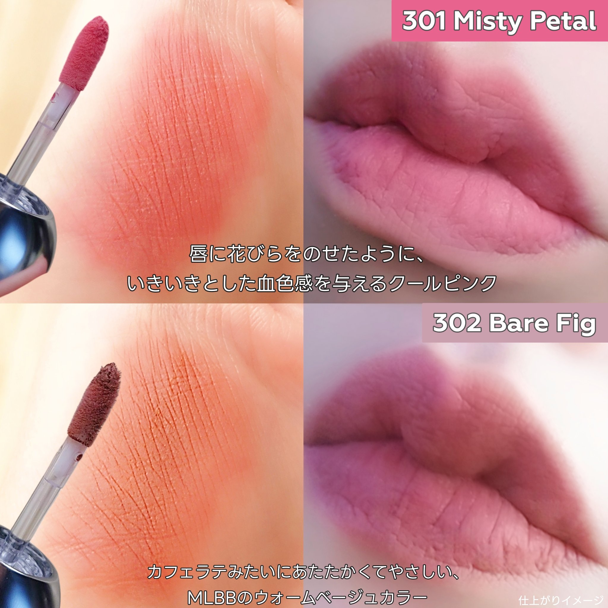 ベア ベルベット ティント/Coralhaze/リップティントを使ったクチコミ（2枚目）