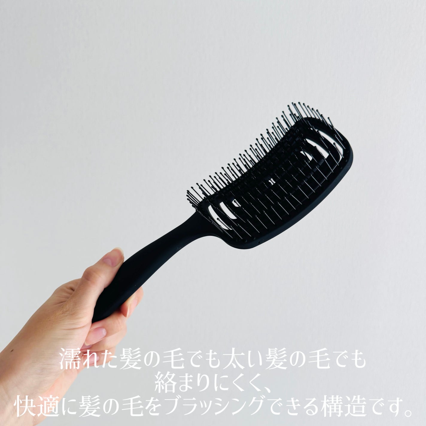 87saku ハナサク 速乾ブラシ/87saku/ヘアブラシを使ったクチコミ(2枚目)