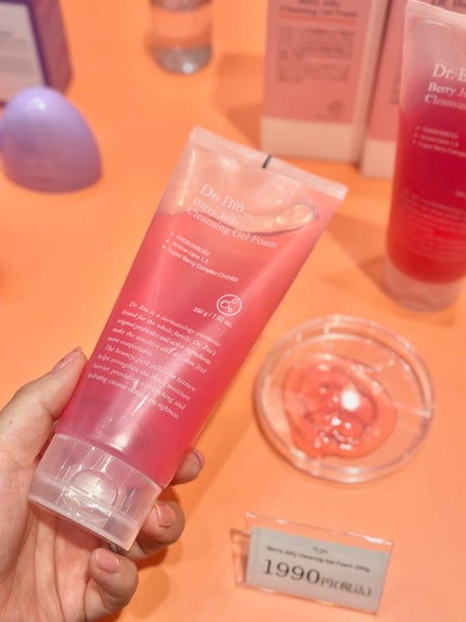 nita⌇フォロバ on LIPS 「コスメイベント𓂃♡"コスきゅん"に行ってきました!韓国コスメの..」(9枚目)