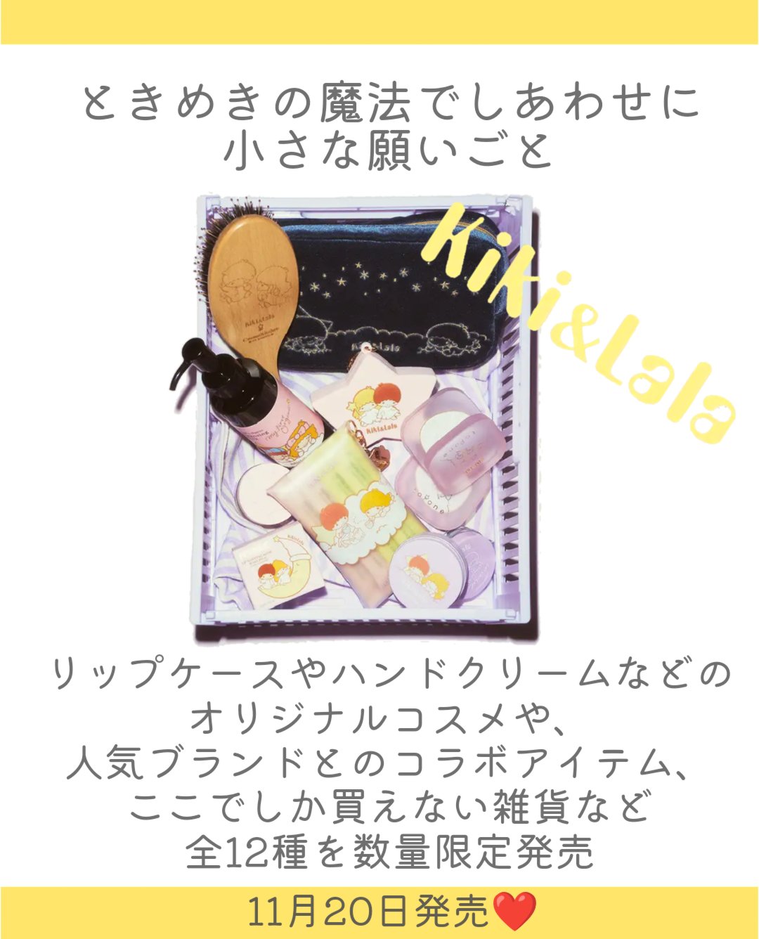 コスメキッチン エルボリステリア フェムカフェ/コスメキッチン/食品を使ったクチコミ（2枚目）