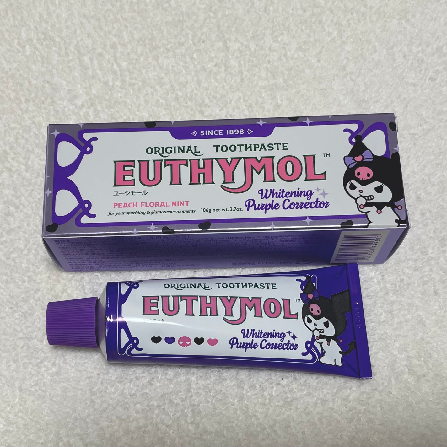 ホワイトパープル歯みがき ピーチフローラルミントの香り/EUTHYMOL/歯磨き粉を使ったクチコミ(1枚目)