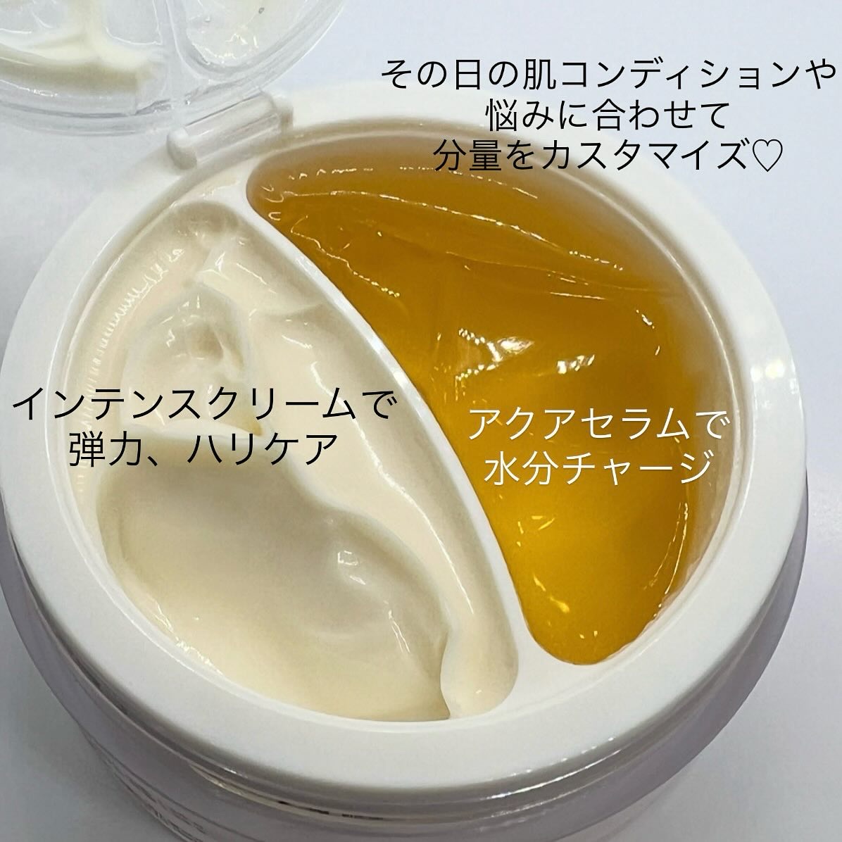 ホワイトトリュフダブルセラムアンドクリーム/ダルバ/フェイスクリームを使ったクチコミ（2枚目）