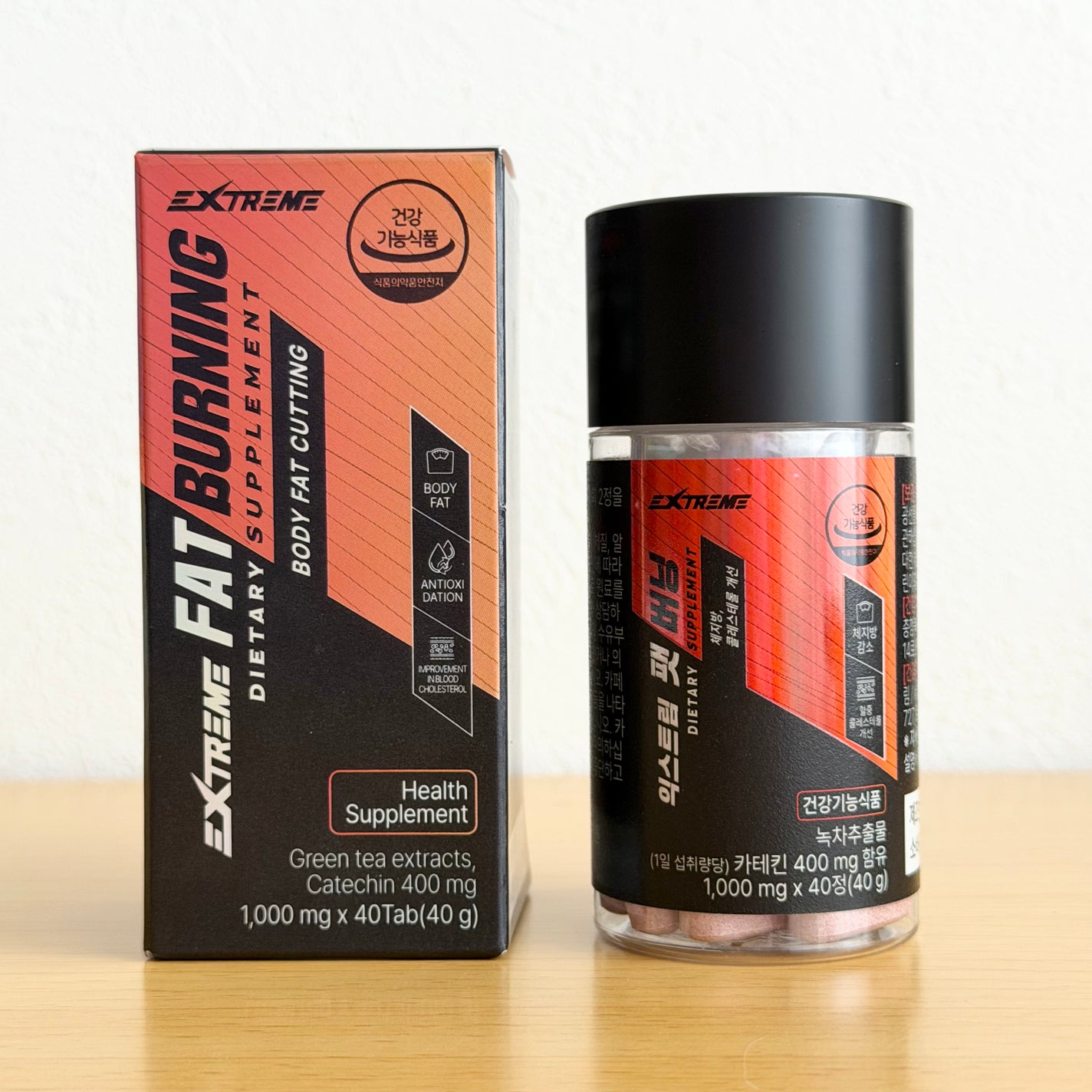 エクストリーム ファットバーニング/EXTREME/ボディサプリメントを使ったクチコミ(1枚目)