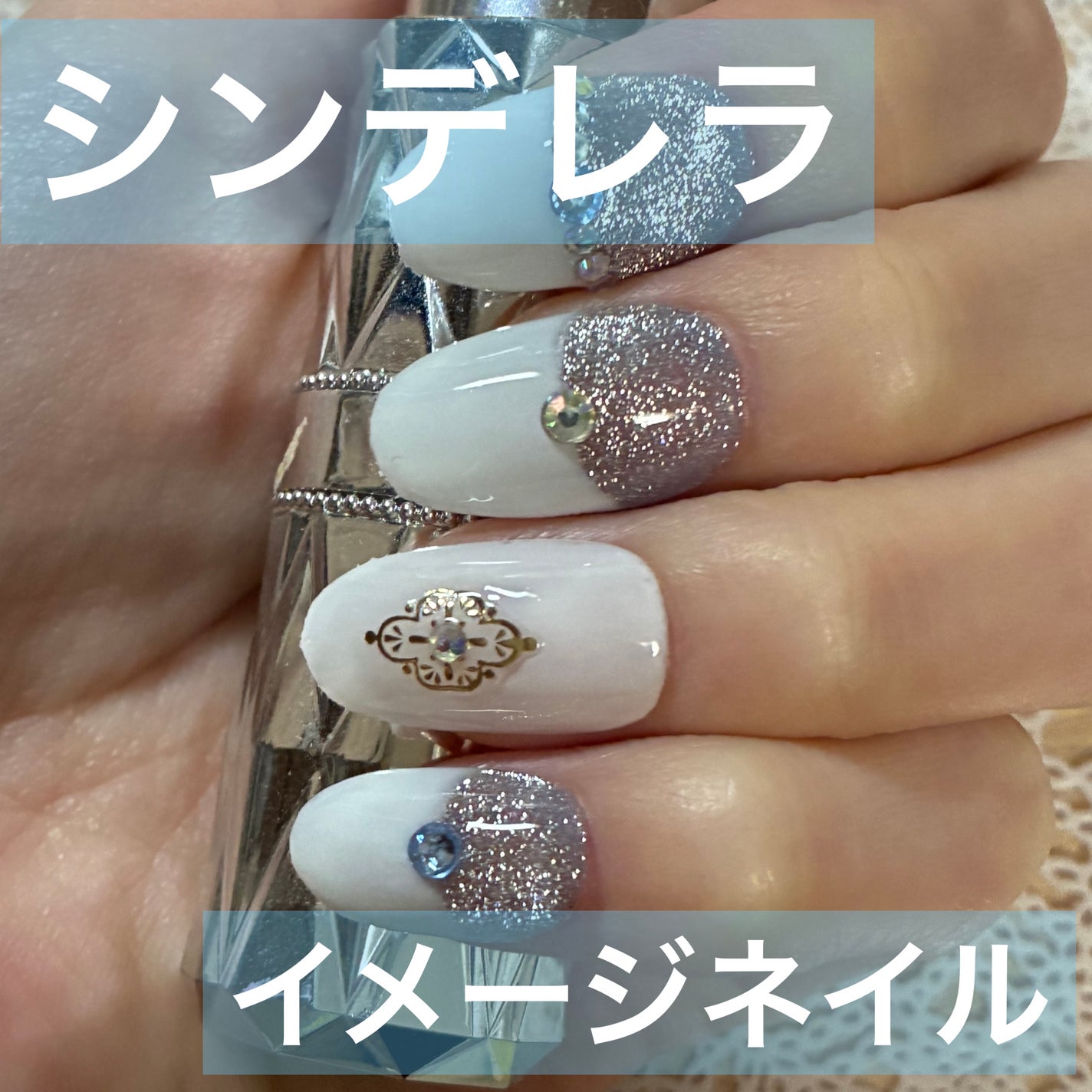 ジェルネイル(ライト対応)/セリア/ジェルネイルを使ったクチコミ(1枚目)