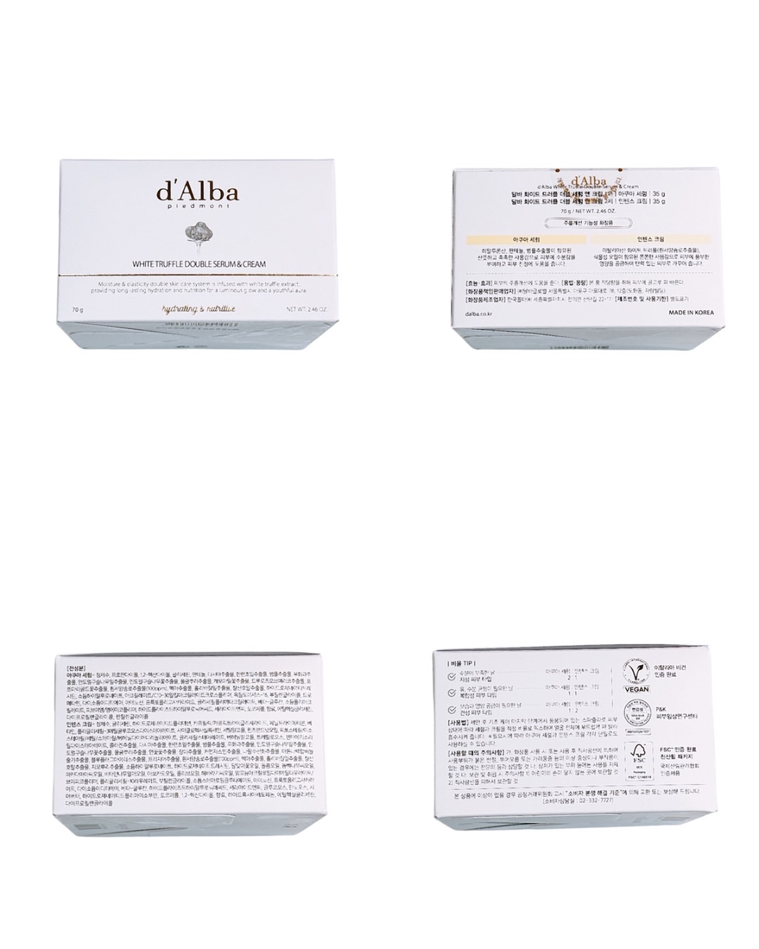 ホワイトトリュフダブルセラムアンドクリーム/ダルバ/フェイスクリームを使ったクチコミ（2枚目）