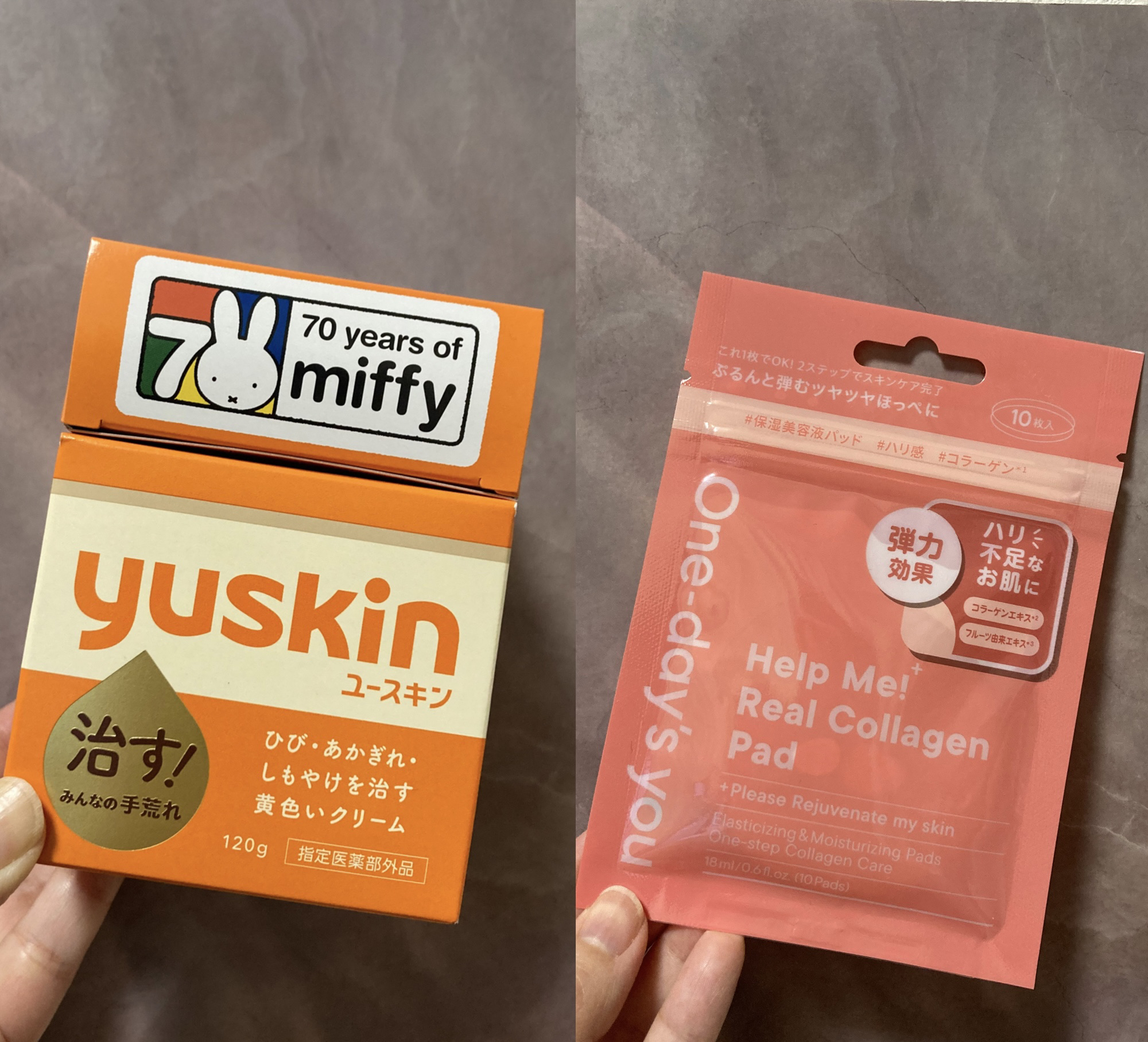 ヘルプミー! リアルコラーゲンパッド/One-day's you/トナーパッドを使ったクチコミ（1枚目）