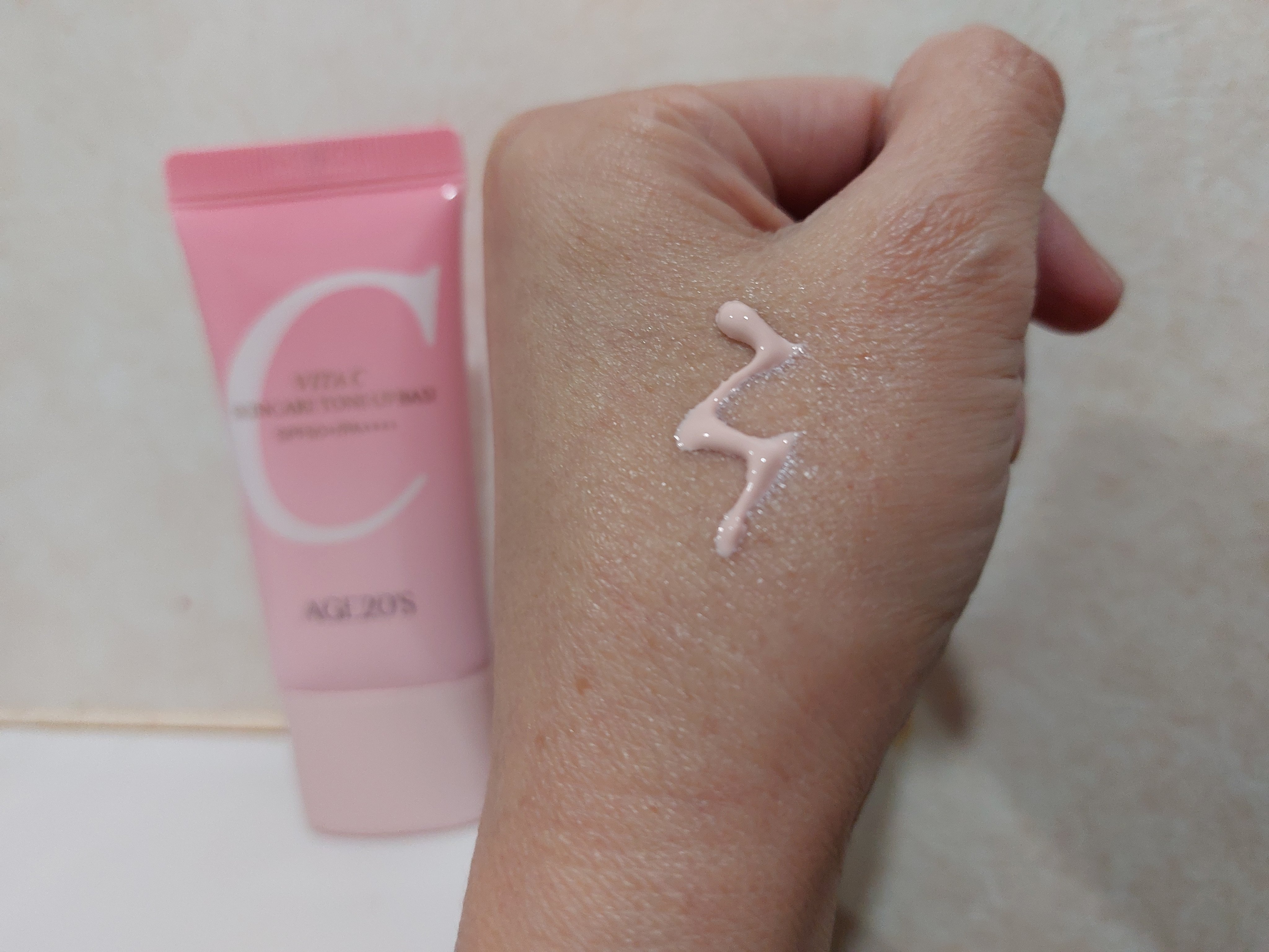 ビタシースキンケアトンアップ化粧下地/AGE20’s/化粧下地を使ったクチコミ（2枚目）