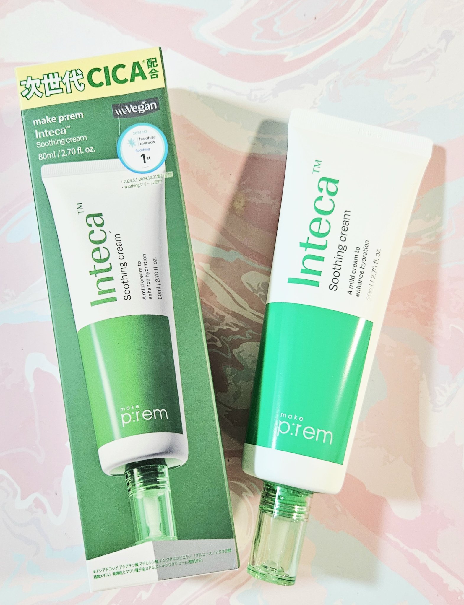 インテカ スージングクリーム/make prem/フェイスクリームを使ったクチコミ（1枚目）