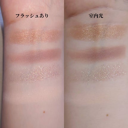 THE アイパレR/b idol/アイシャドウパレットを使ったクチコミ(2枚目)