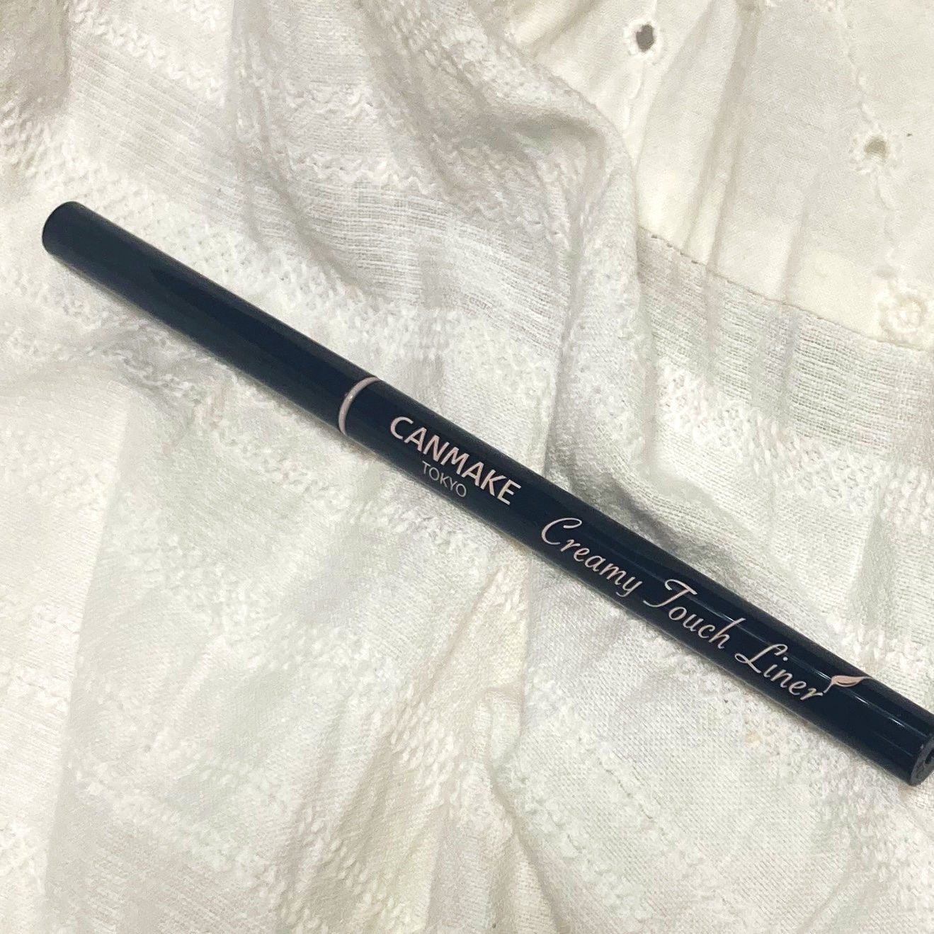クリーミータッチライナー/キャンメイク/ジェルアイライナーを使ったクチコミ（2枚目）