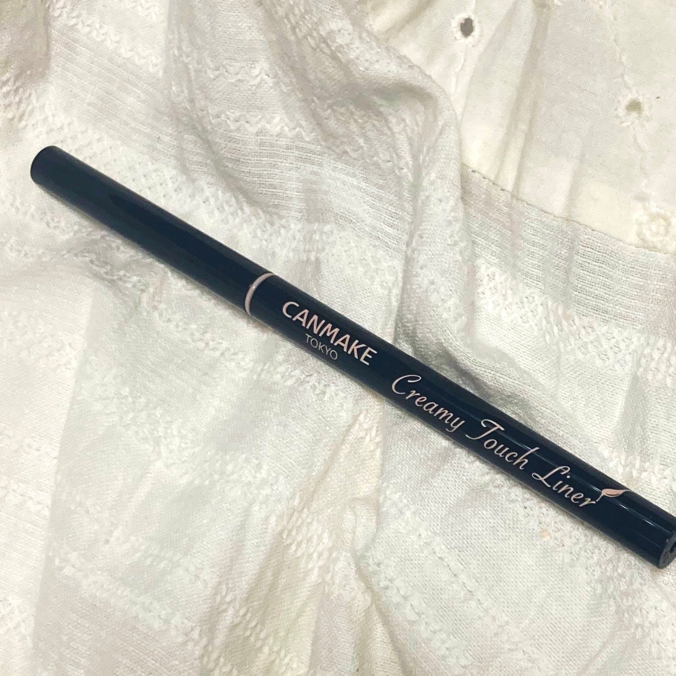 クリーミータッチライナー/キャンメイク/ジェルアイライナーを使ったクチコミ(2枚目)