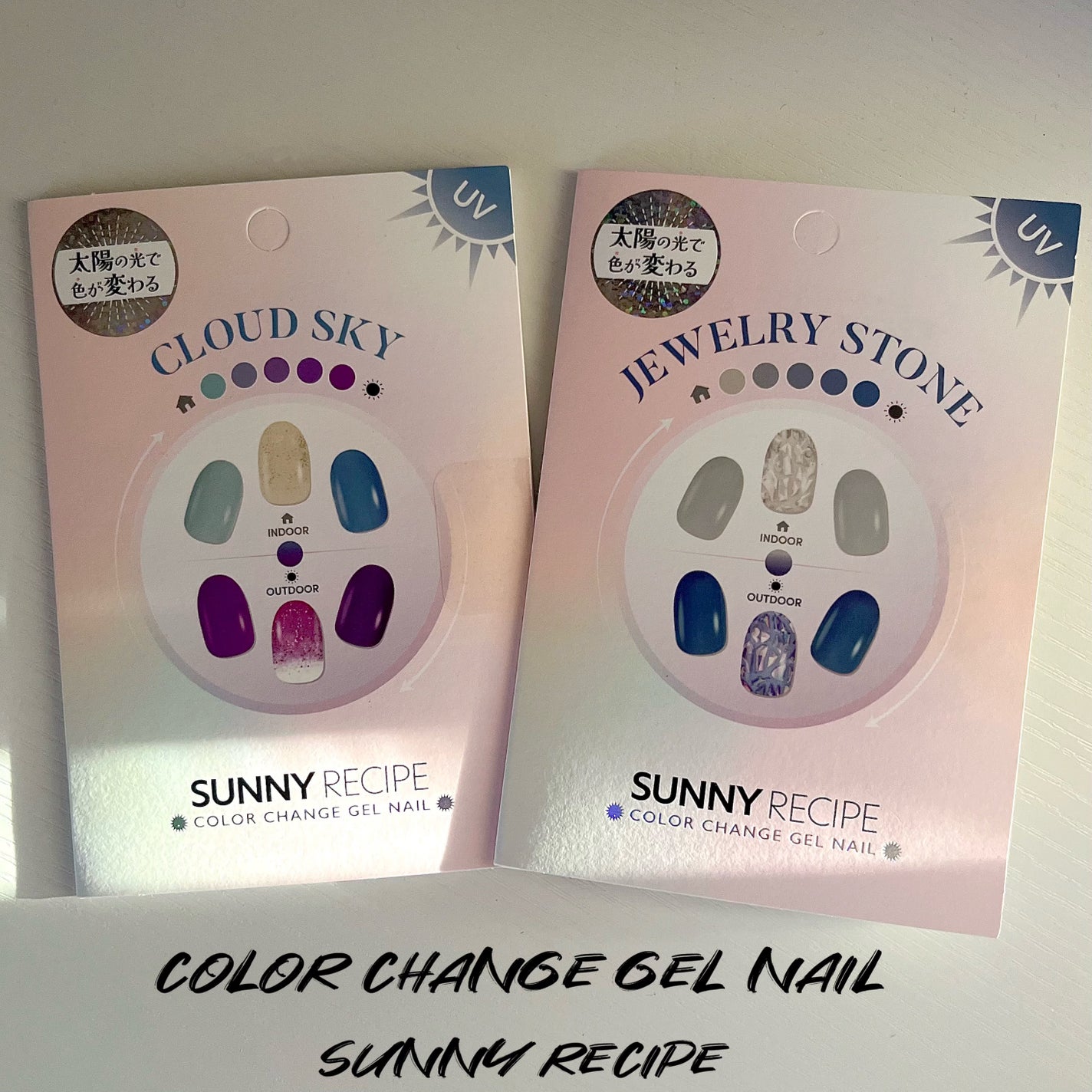 SUNNY RECIPE COLOR CHANGE GEL NAIL/SUNNY RECIPE/ネイルシールを使ったクチコミ(1枚目)
