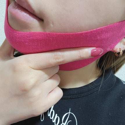 エイバジャル パーフェクトVリフティング プレミアムマスク/avajar/シートマスク・パックを使ったクチコミ(6枚目)