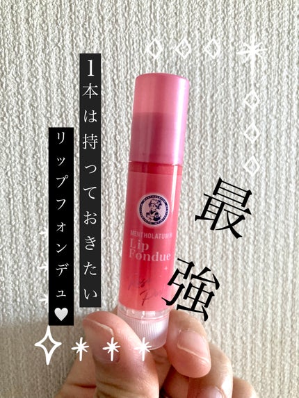 を使ったクチコミ(1枚目)