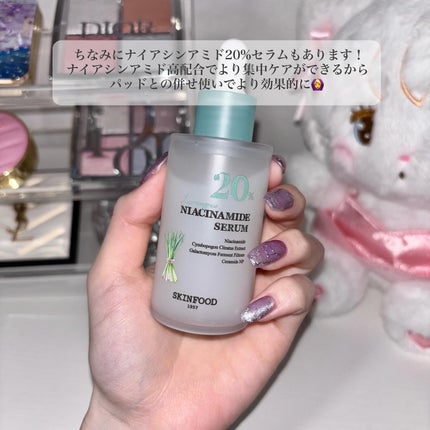 キャロットカロテン カーミングウォーターパッド/SKINFOOD/トナーパッドを使ったクチコミ(6枚目)