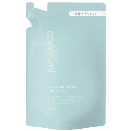 ハイドレーティングローション モイスチャー N 140ml（リフィル）