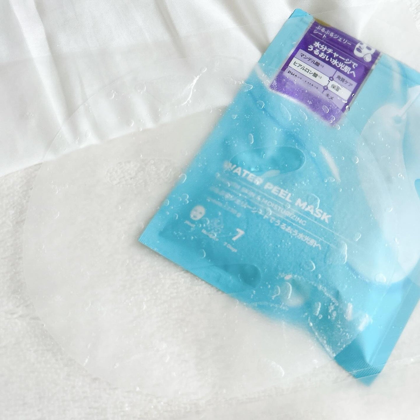 WATER PEEL MASK/VT/シートマスク・パックを使ったクチコミ(6枚目)