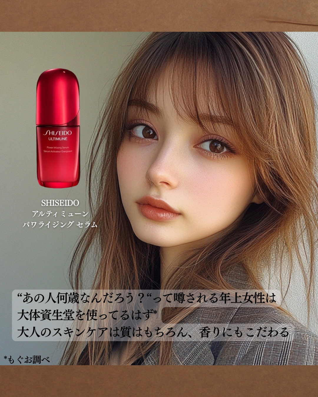 シグニチャー カラー アイズ/SUQQU/アイシャドウパレットを使ったクチコミ（3枚目）