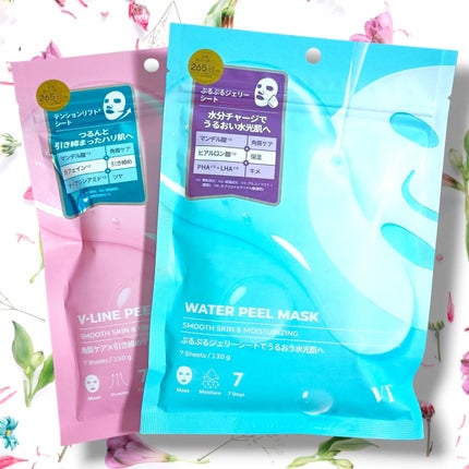 リードルショット300/VT/美容液を使ったクチコミ(4枚目)