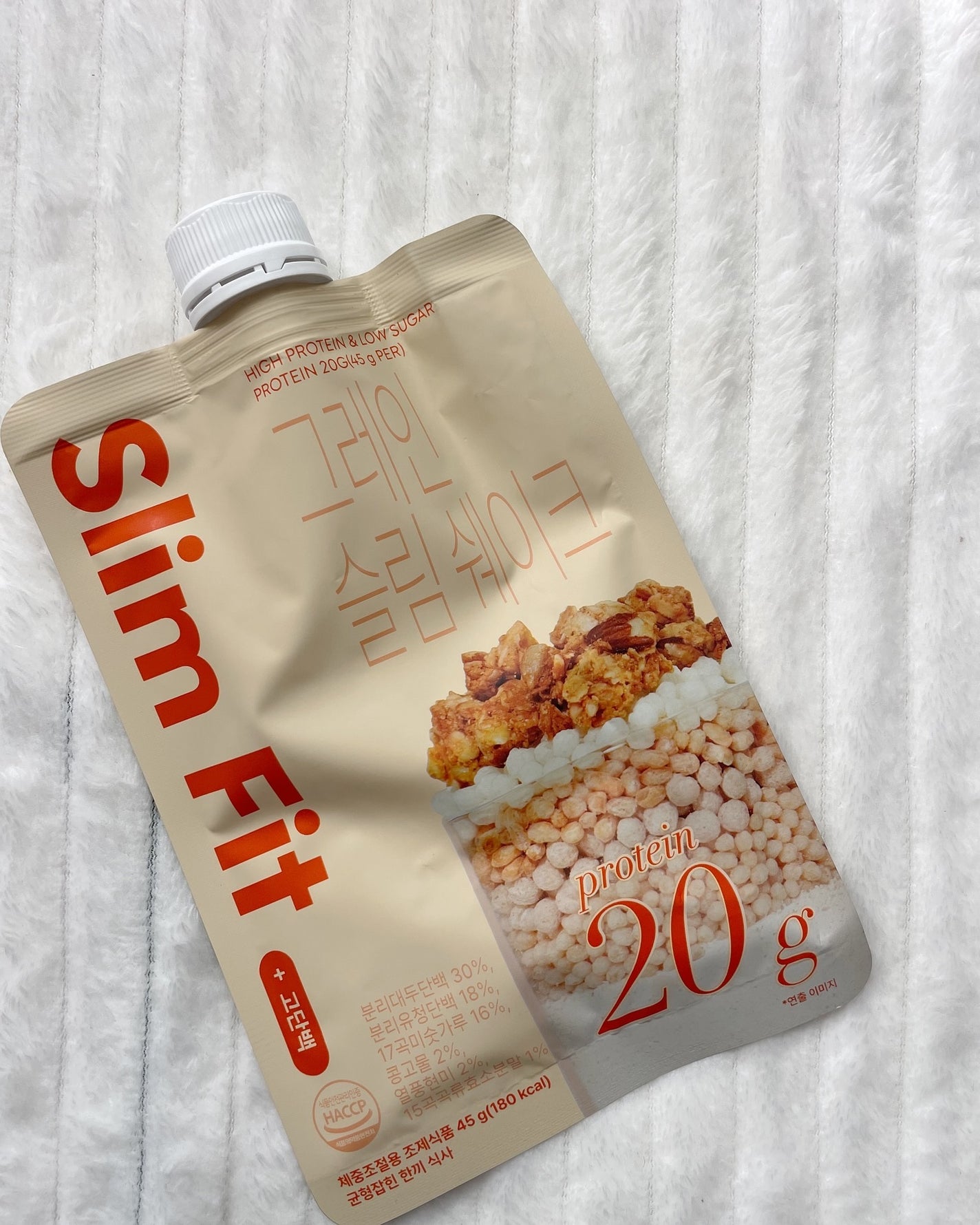 エクストリームスリムシェイク/EXTREME/その他プロテインを使ったクチコミ(3枚目)