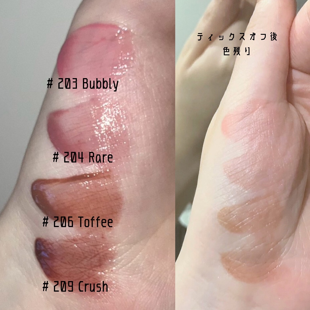 デュー ドロップ ティント/Coralhaze/リップティントを使ったクチコミ（2枚目）