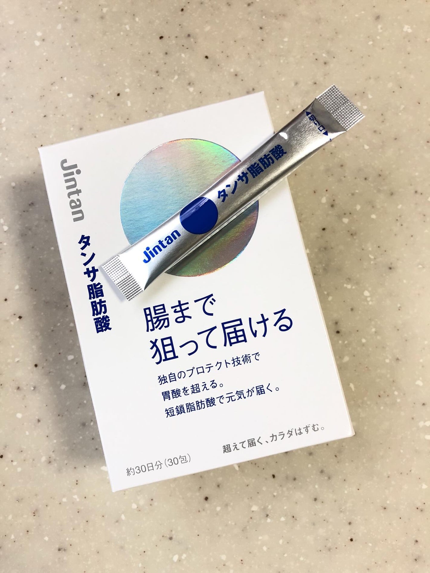 ジンタン タンサ脂肪酸/森下仁丹/健康サプリメントを使ったクチコミ(1枚目)