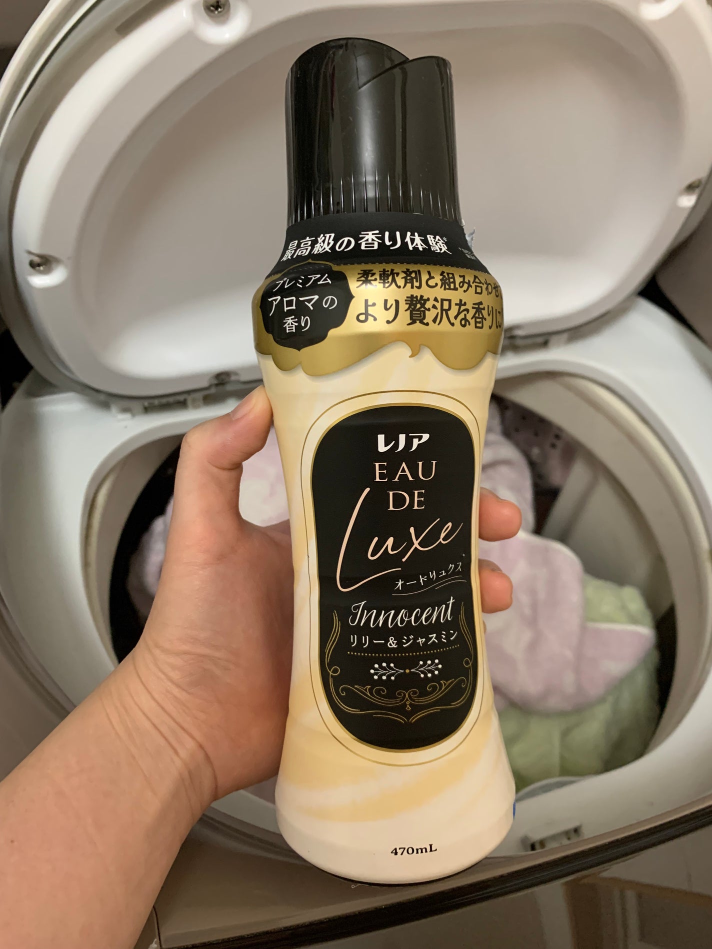 レノアオードリュクスビーズ リリー&ジャスミンの香り/レノア/柔軟剤を使ったクチコミ(1枚目)